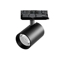 Светильник для трековой системы Quattro LED 30W 15G с адаптером Alta Base Lightstar A5347QT15G