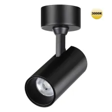 359228 NT Светильник LED 15Вт 3000К 220В IP20 OVER