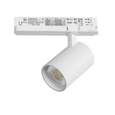 Светильник для трековой системы Quattro LED 24W с управлением TRIAC Alta Base Lightstar A5236TRIAC