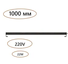 7040/22WL ODL Фасадный светильник LED 22Вт 3000К 220В IP65 NATURE