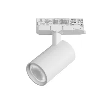 Светильник для трековой системы Quattro LED 15W 36G с адаптером Alta Base Lightstar A5136QT36G
