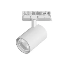 Светильник для трековой системы Quattro LED 24W 36G с адаптером Alta Base Lightstar A5236QT36G