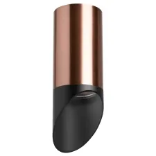 Комплект со светильником Rullo Rullo Lightstar R43037