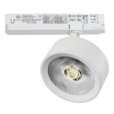 Светильник для трековой системы Quattro LED 30W с управлением TRIAC Alta Pro Lightstar A5636TRIAC