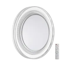7642/EL SN Светильник LED 70Вт Ø490 3000-6000K IP43 MARON