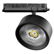 Светильник для трековой системы Quattro LED 35W с управлением DALI Alta Pro Lightstar A5747DALI