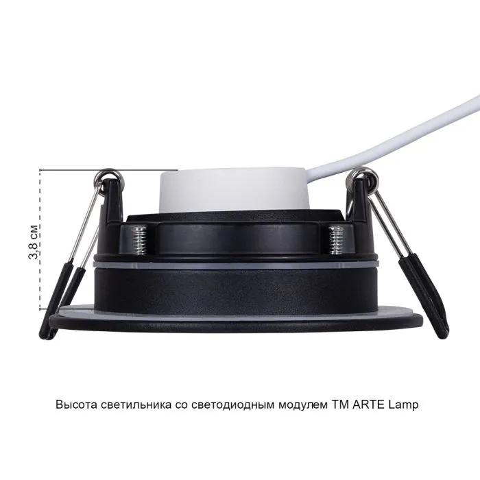 Точечный встраиваемый светильник Arte Lamp GIRO A2867PL-1BK | Дом Декора