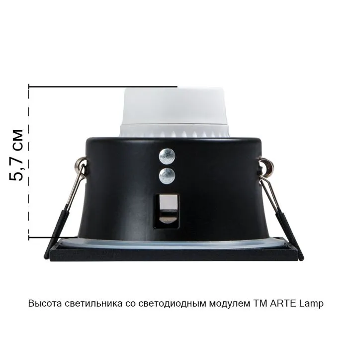 Точечный встраиваемый светильник Arte Lamp HELM A2868PL-1BK | Дом Декора