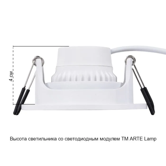 Точечный встраиваемый светильник Arte Lamp FUJI A2865PL-1WH | Дом Декора