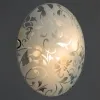Потолочный светильник Arte Lamp ORNAMENT A4120PL-2CC | Дом Декора