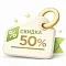 Распродажа обоев