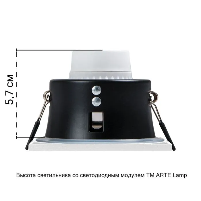 Точечный встраиваемый светильник Arte Lamp HELM A2868PL-1WH | Дом Декора