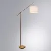 Торшер Arte Lamp DYLAN A4054PN-1PB | Дом Декора