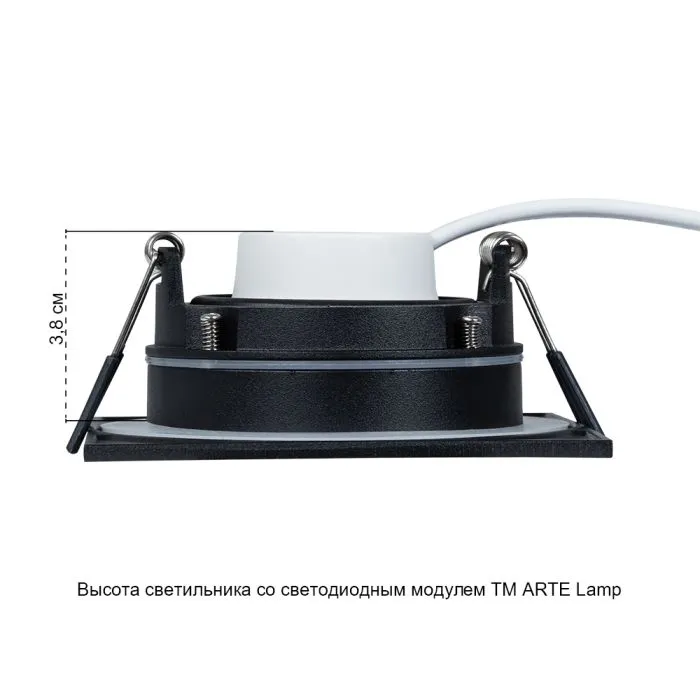 Точечный встраиваемый светильник Arte Lamp GIRO A2866PL-1BK | Дом Декора