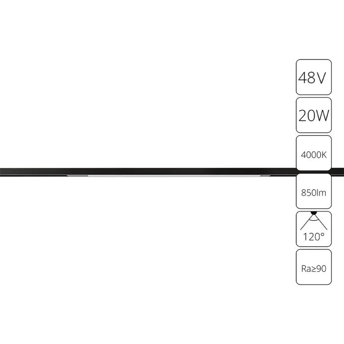 Магнитный трековый светильник Arte Lamp OPTIMA A7264PL-1BK | Дом Декора