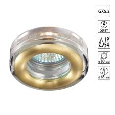 369881 SPOT NT14 602 матовое золото Встраиваемый светильник IP54 GX5.3 50W 12V AQUA