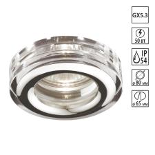 369879 SPOT NT14 602 хром Встраиваемый светильник IP54 GX5.3 50W 12V AQUA