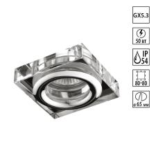 369880 SPOT NT14 602 хром Встраиваемый светильник IP54 GX5.3 50W 12V AQUA