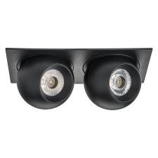 Комплект из светильника и рамки Intero Intero BALL Lightstar i5277474