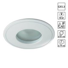 369305 SPOT NT09 601 белый свет Встраиваемый НП светильник IP65 GX5.3 50W 12V AQUA