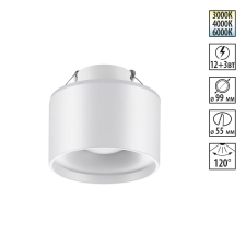 358961 NT Светильник 12+3Вт 3000/4000/6000К 110-265В IP20 SPOT