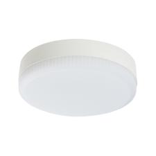 Светодиодные энергосберегающие лампы LED Lightstar 943112