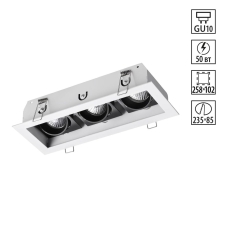 370714 NT Светильник GU10 50Вт 220В IP20 SPOT