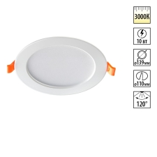357573 NT Светильник LED 10Вт 3000К 175-265В IP20 SPOT