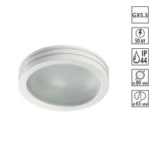 370389 SPOT NT18 600 белый Встраиваемый светильник GX5.3 50W 12V DAMLA