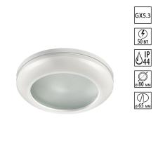 370387 SPOT NT18 600 белый Встраиваемый светильник GX5.3 50W 12V DAMLA