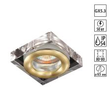 369882 SPOT NT14 602 матовое золото Встраиваемый светильник IP54 GX5.3 50W 12V AQUA