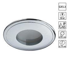 369303 SPOT NT09 601 хром Встраиваемый НП светильник IP65 GX5.3 50W 12V AQUA