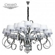 Люстра подвесная Chiaro 386013718